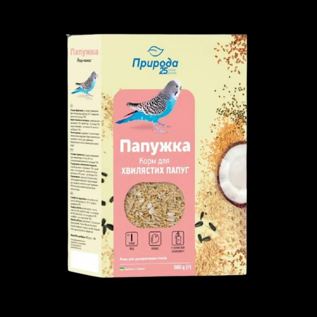 Корм Природа «Папужка. Йод + кокос» для хвилястих папуг, 500 г