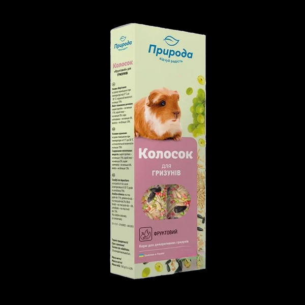 Колосок Природа для гризунів фруктовий 140 г