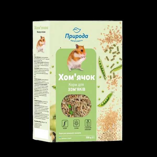 Корм для хом’яків «Колор + ензим» NEW 500 г