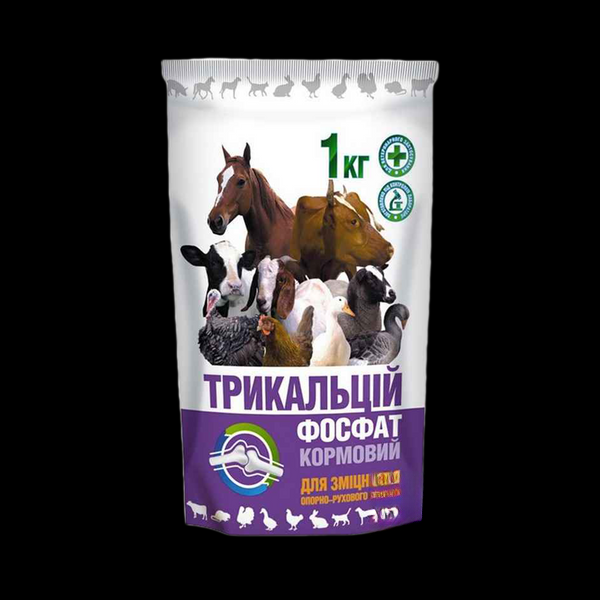 Трикальцій фосфат кормова мінеральна добавка, 1 кг