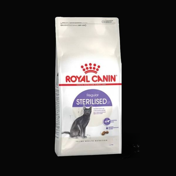 Royal Canin Sterilised 10кг