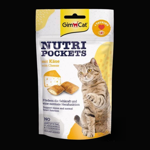 Вітамінні ласощі GimCat Nutri Pockets для котів, сир з таурином, 60 г