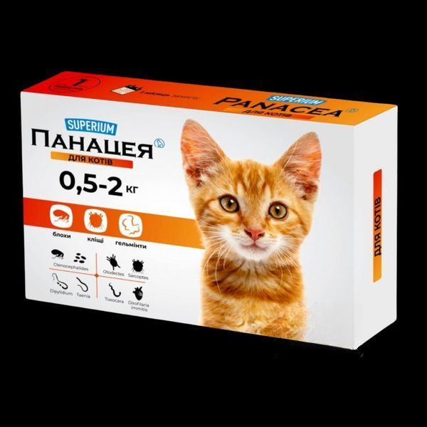 Superium Панацея таблетка від бліх, кліщів та гельмінтів для котів - 0,5-2 кг