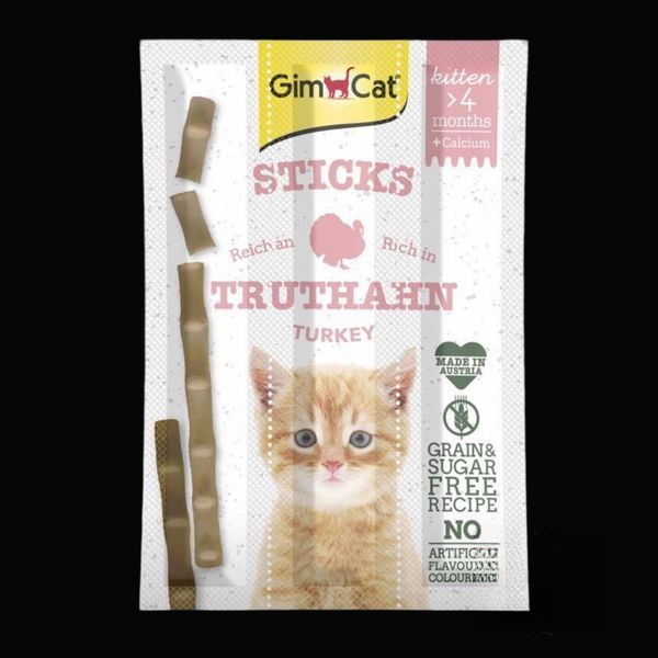 Ласощі GimCat Gimpet Kitten М'ясні палочки для кошенят, 3 шт 9г