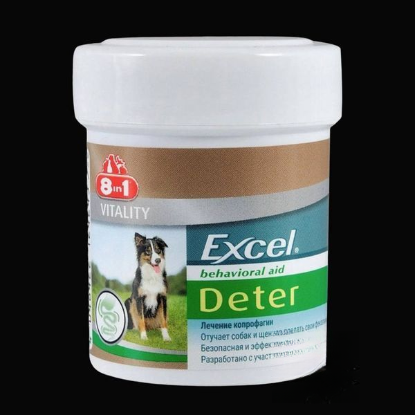 8in1 Excel «Deter» 100 шт