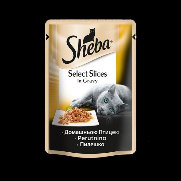 SHEBA cig POU з дом птиц в соусі