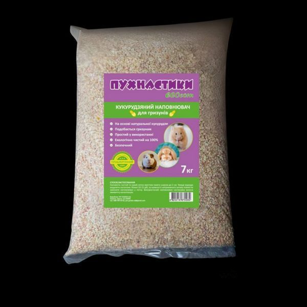 Кукурудзяний наповнювач д/гриз. “Пухнастики ECOcorn” 7кг