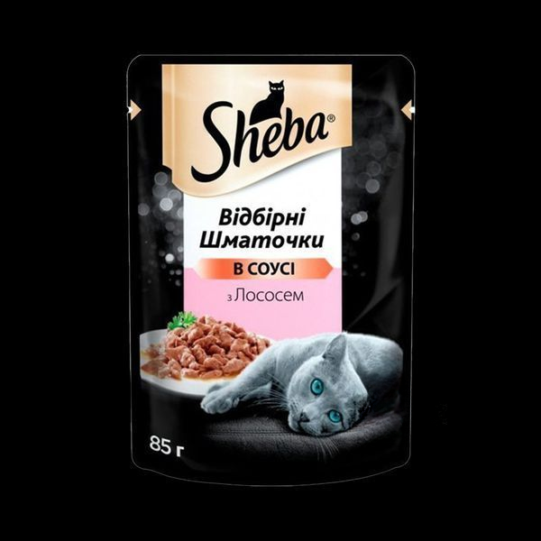 SHEBA cigPOU з лососем в соусі