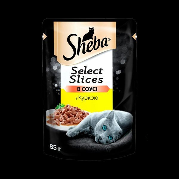 SHEBA cig POU з куркою в соусі