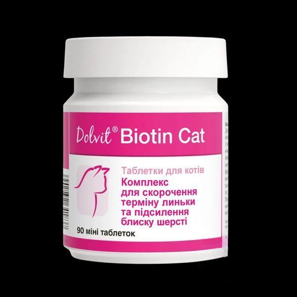 Dolfos Dolvit Biotin Cat добавка для здоров'я шкіри та шерсті котів - 90 табл