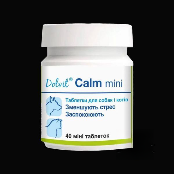 Долвіт Калм (Dolvit Calm) 40 міні таб