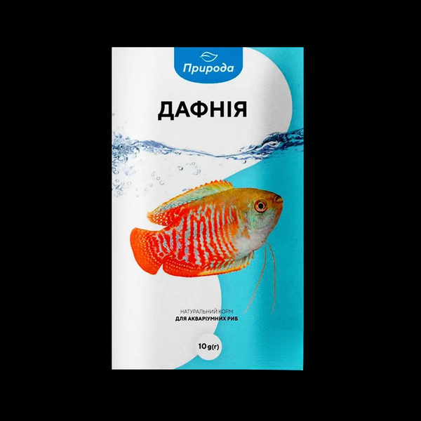 Корм Природа «Дафнія» для акваріумних риб, 10 г