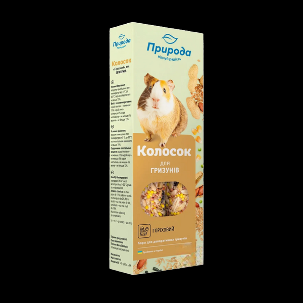 Колосок Природа для гризунів горіховий 140 г