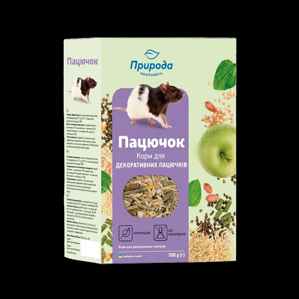 Корм «Пацючок» NEW 500г