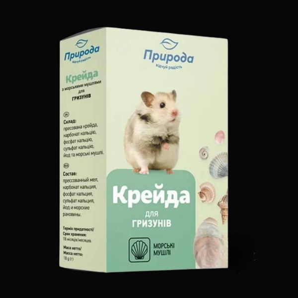 Крейда Природа для гризунів з морськими мушлями, 18 г