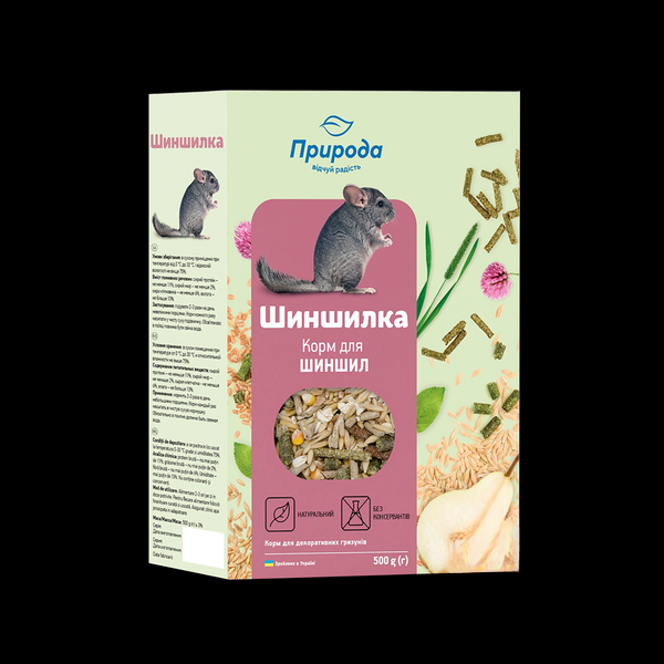 Корм «Шиншилка» 500г