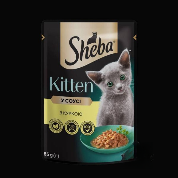 Sheba Kitten з куркою в соусі 85г