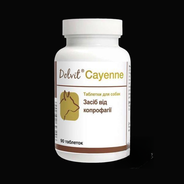 Долвіт Каєн (Dolvit Cayenne) 90таб