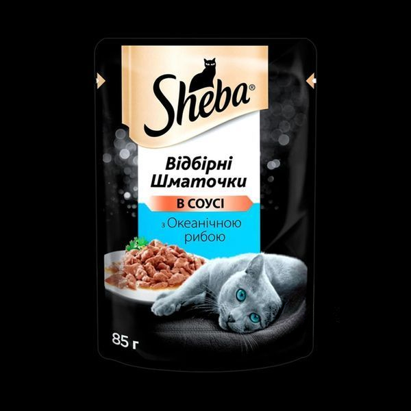 SHEBA cigPOU з океанічною рибою в соусі