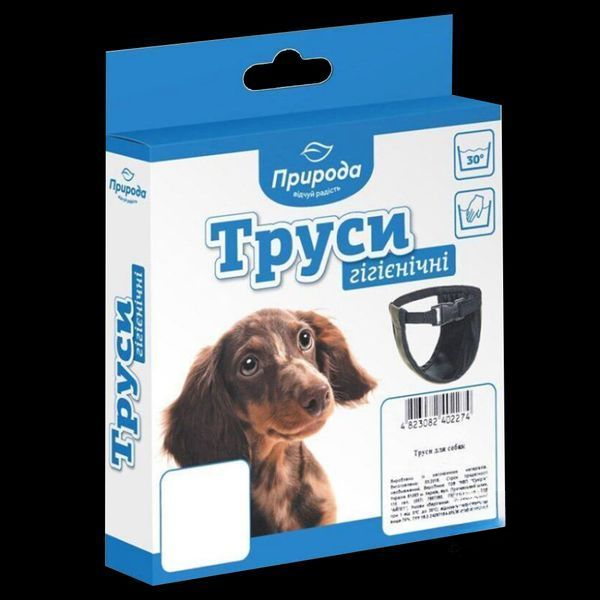 Гігієнічні труси для собак, літні Т1-Л 25-30см