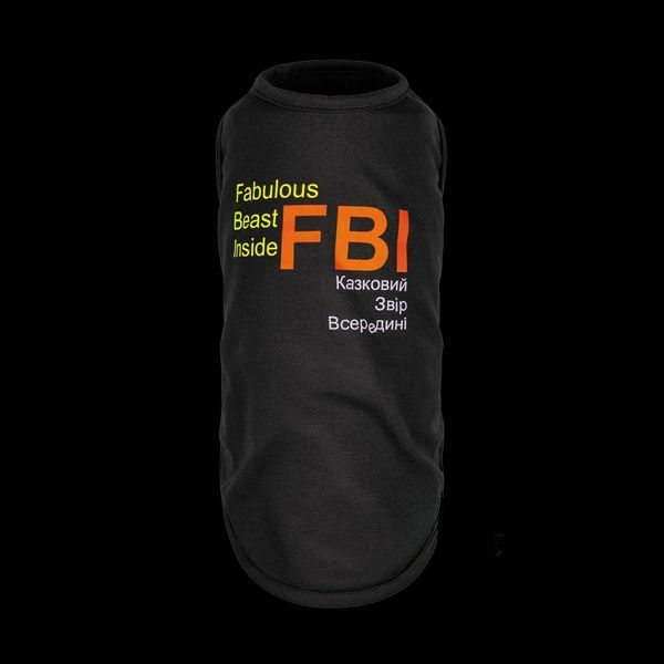 Борцівка FBI Pet Fashion