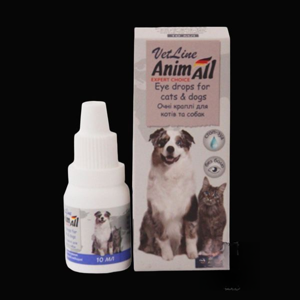 AnimAll VetLine (ЕнімАлл ВетЛайн) Краплі очні для котів і собак 10мл